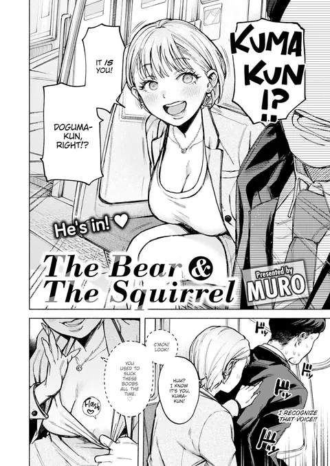 The Bear &amp; The Squirrel (Muro)
