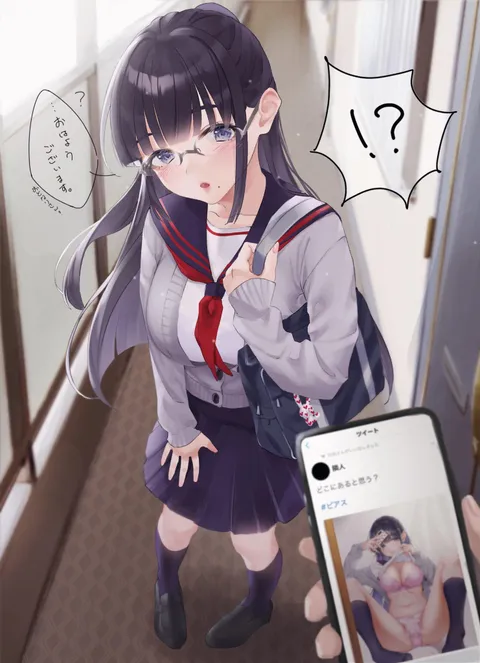 Found her lewd photos