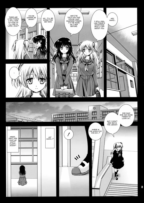 Seifuku Shokushu 2 | Uniform Tentacles 2 [Artist: Kurosawa kiyotaka]