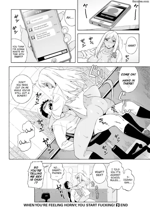 Caught peeking by the aggressive gyaru