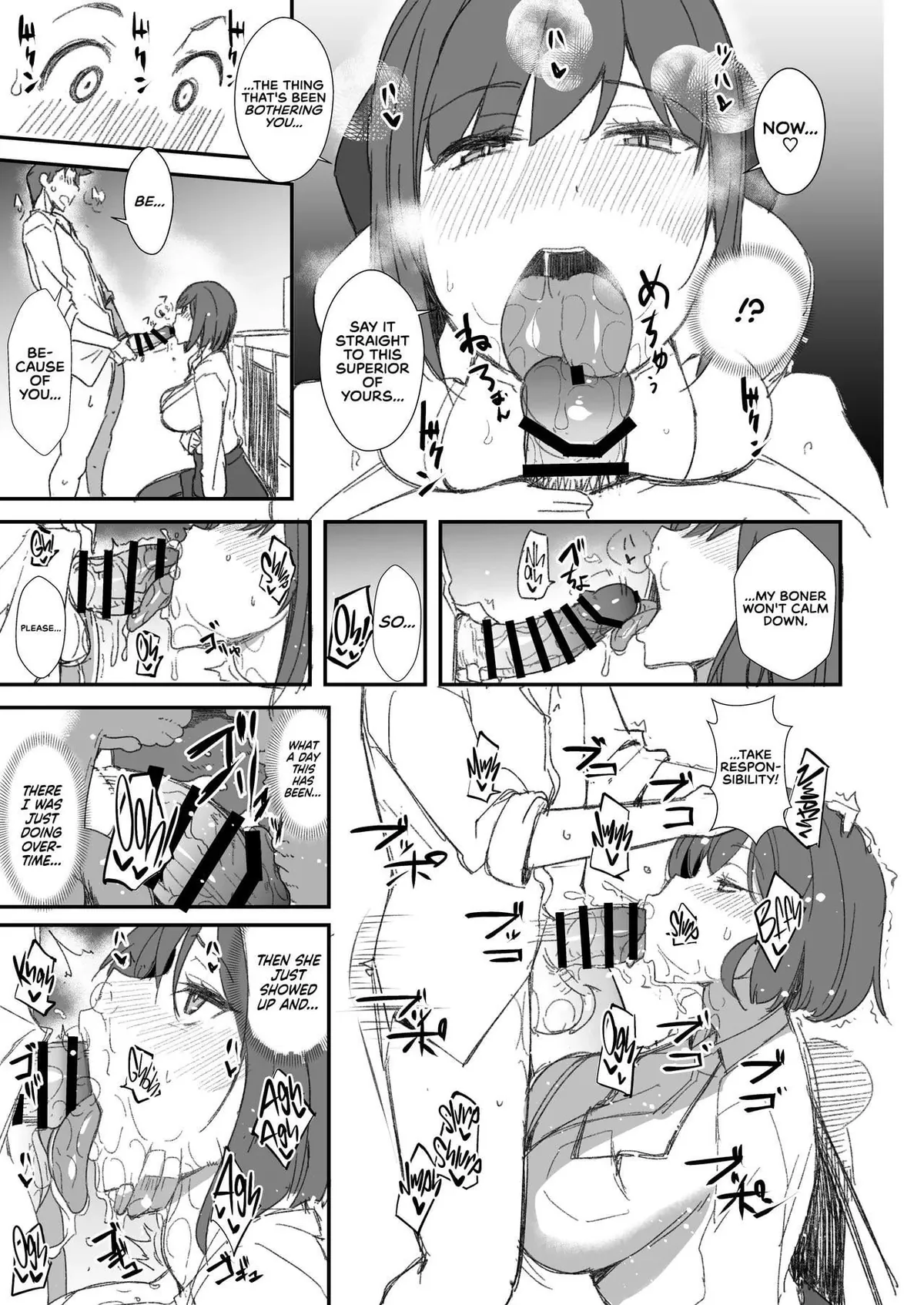 Encouragement of Unpaid Overtime