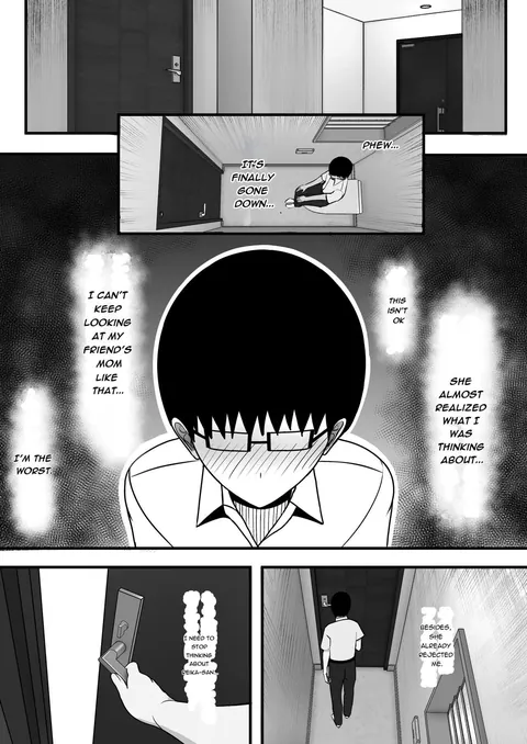 GAL MOTHER SEX FRIEND