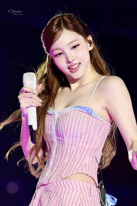 TWICE - Nayeon