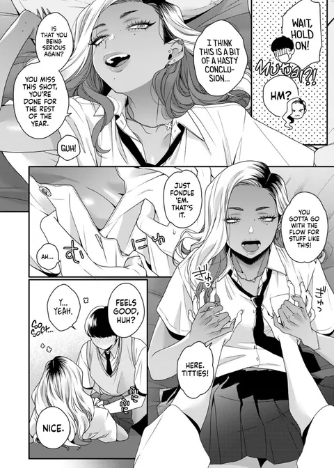 How to Have Fun With Gyarus!