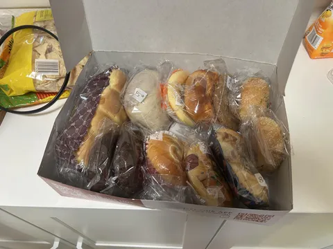 My neighbor just came over and gave us a box of pastries that he ordered for us. He said that because we invited him over for a family get together a few weeks ago, he wanted to thank us