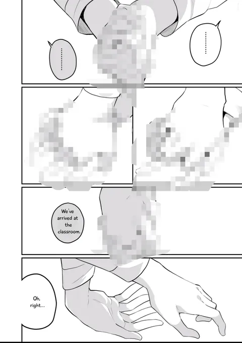 A Page Full of Lewdness