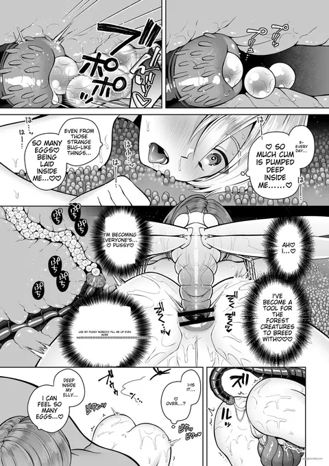 Being forced to harvest semen for tentacles (natsu jam)