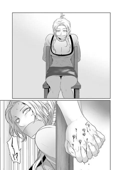 I want to wake up like this