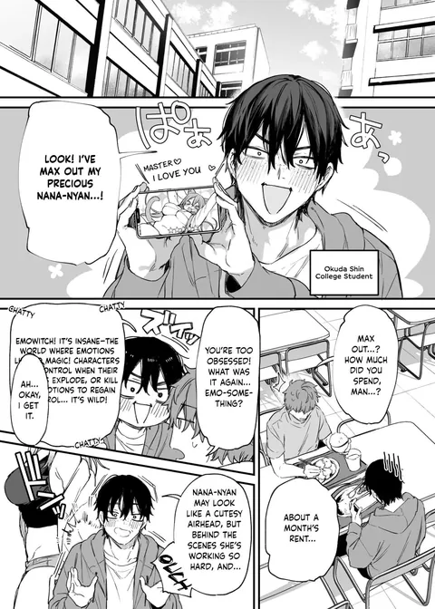 [Danimaru studio (Danimaru)] Hitoban Tomete yo, Otaku-kun | Let Me Stay For the Night, Otaku-kun