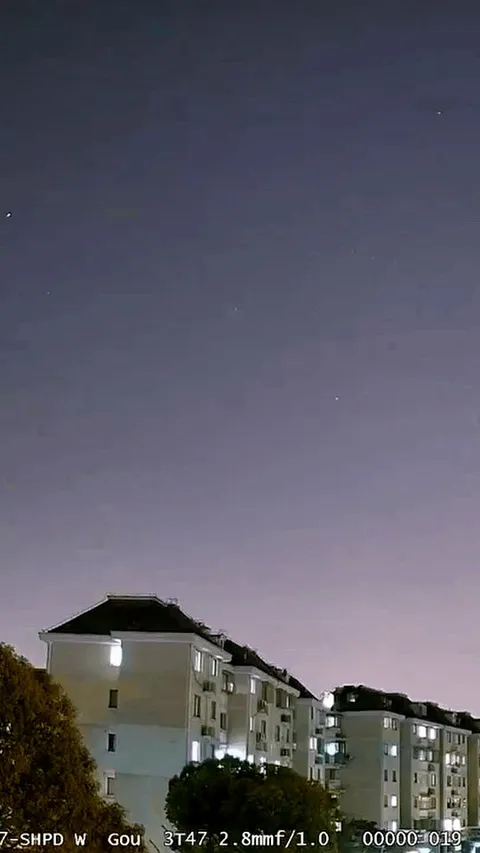 Bright Fireball Streaked Across Shanghai, Last Night