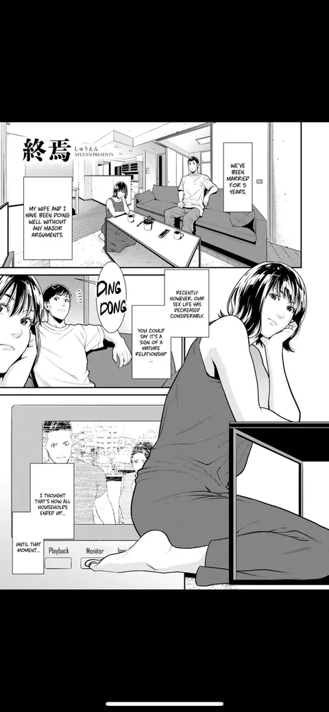 Nigiyaka na Rinjin - Lively Neighbors