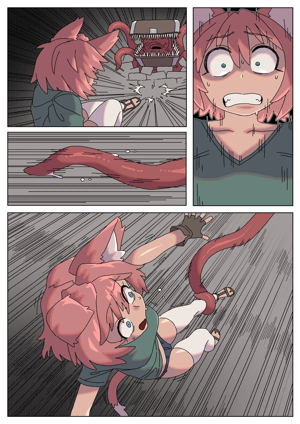 Noobie adventurers (ホメーロス )