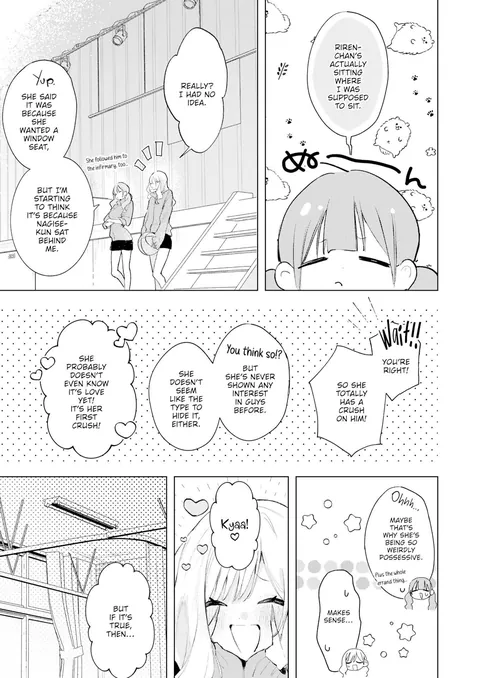 Riren-san Has Yet To Know Love (Yuruta) Part 2