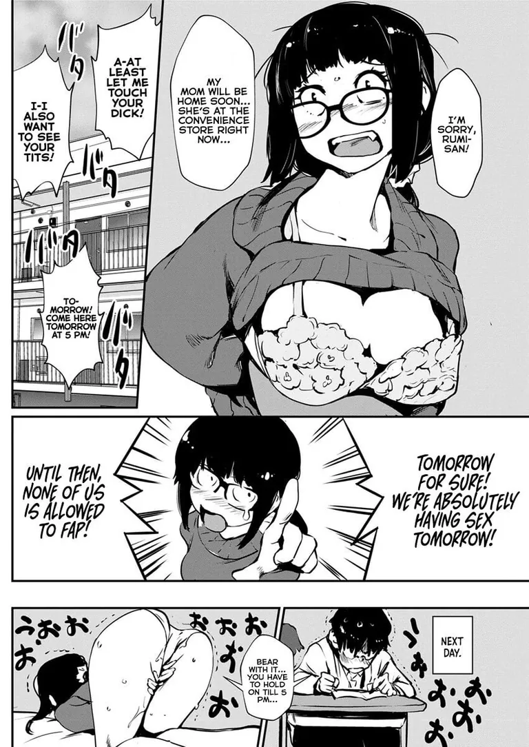 [Shiomaneki] #409153 | Frustration Next Door