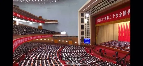 The CCP voting to remove term limits on Xi Jinping