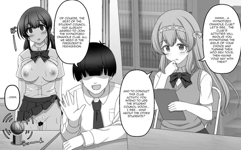 Hypnotized onahole club [seiro_a]