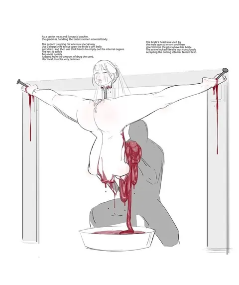 NEW ART BY VENUS - The Bride🤤🤤🥵🥵🥵🥵