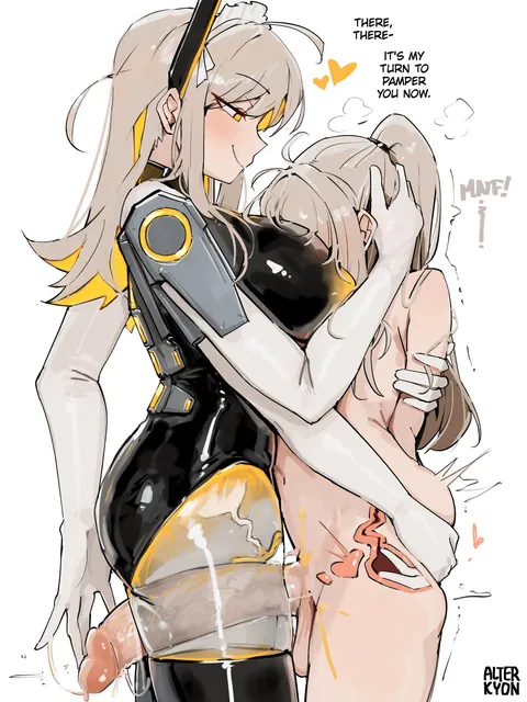 Need to be pampered (alterkyon)