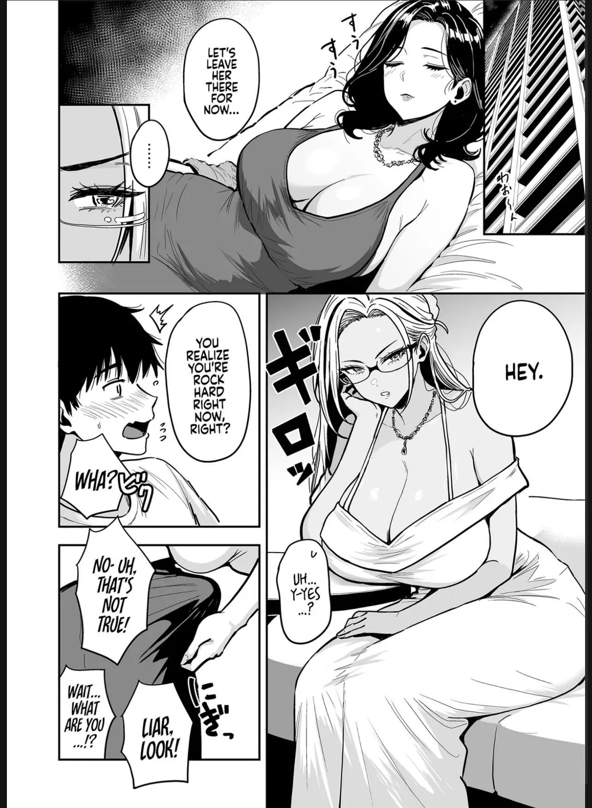 [Gal to Meccha Namahame Nakadashi Ecchi Suru Hanashi 4 ] Milf turn