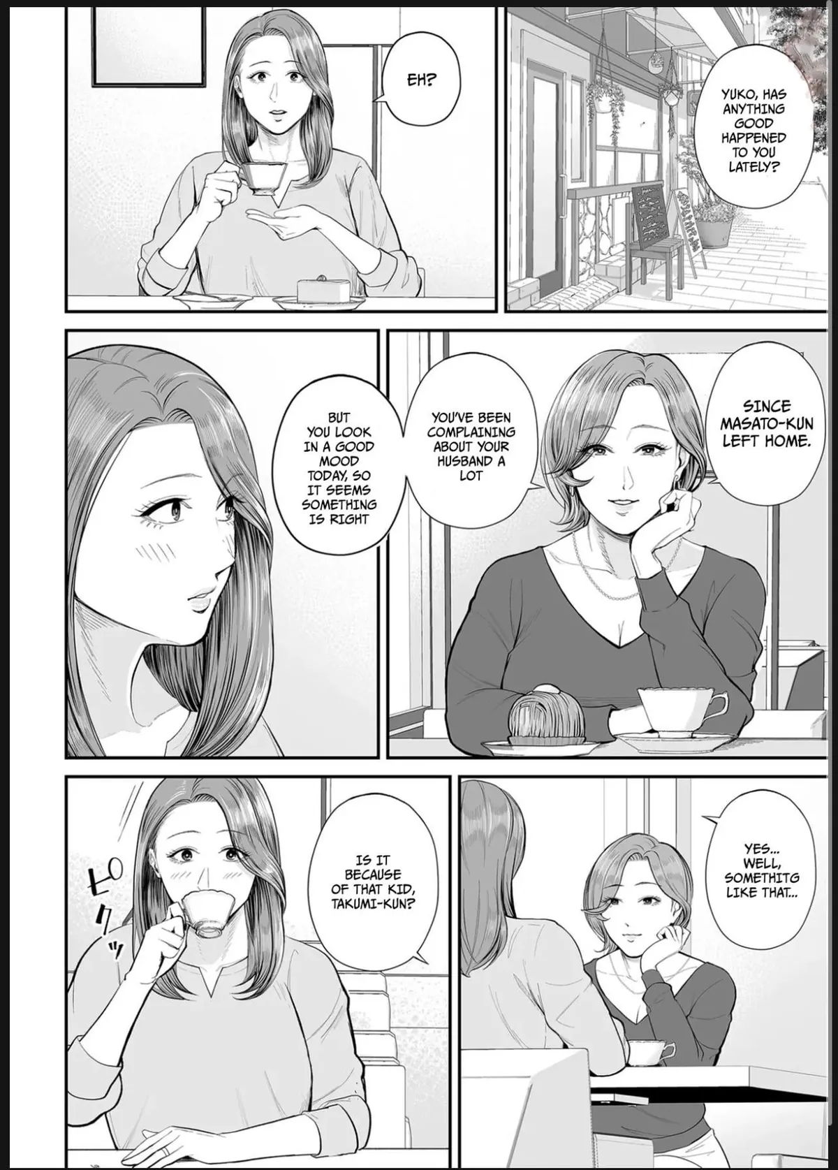 Eigyou-saki no Yuuko-san