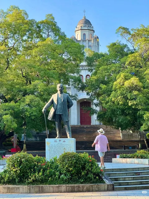 Any fans of chinese Cantonese architecture?