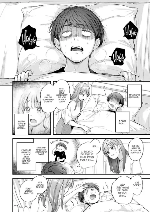 Over! Over! Over! By (Gosaiji)