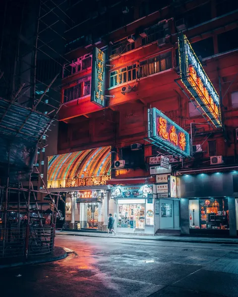 ITAP of a street in Hong Kong