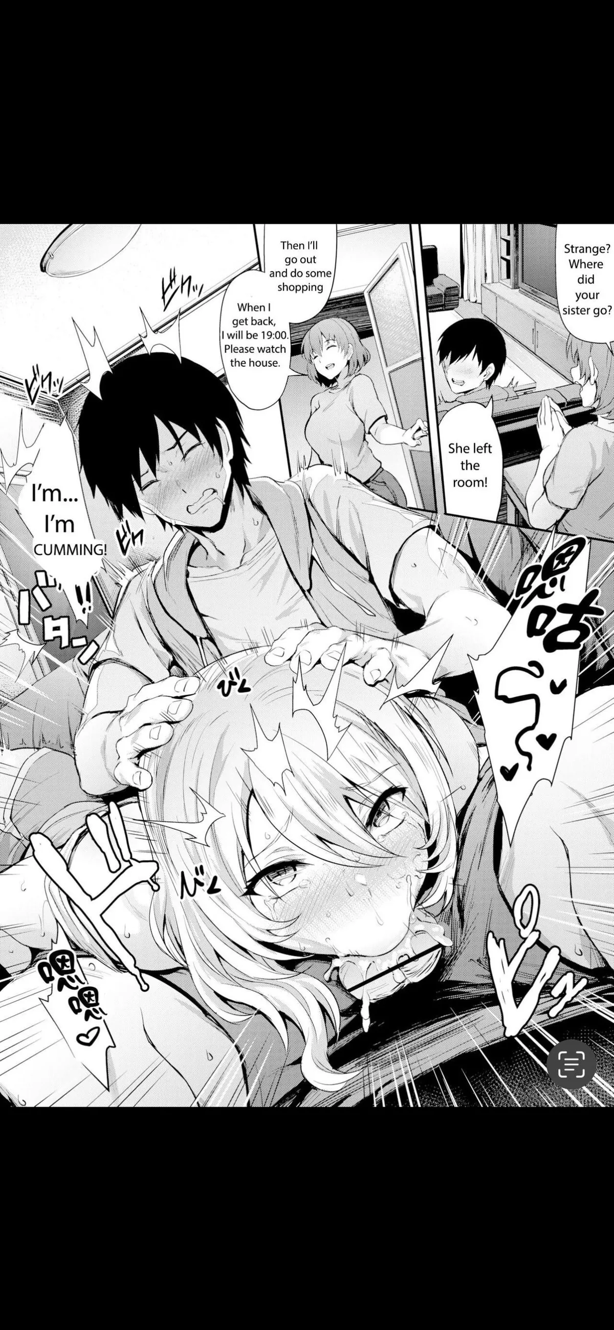 Trick Sister ( puyocha )