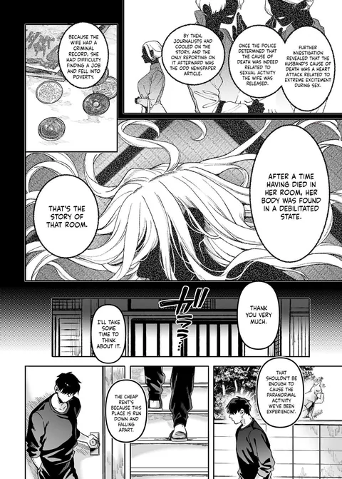 [Rororogi Mogera] Lady K &amp; The Sick Man 2 (Pt. 1/4)