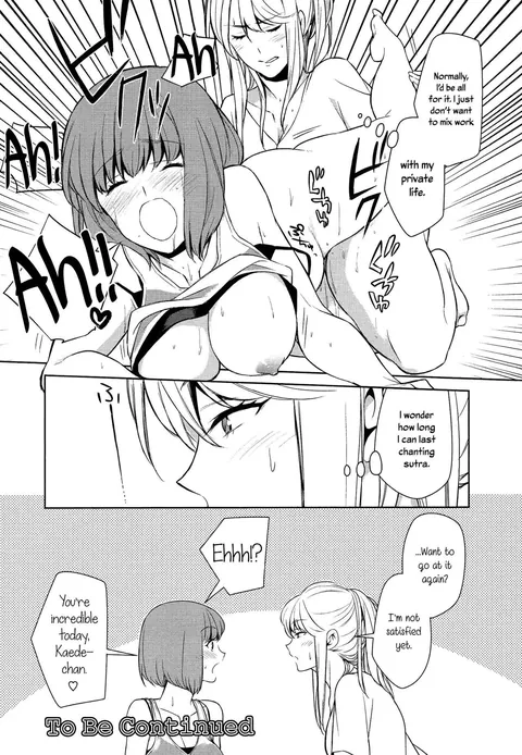 [Comaku] | Don't Make Me So Turned On. Ch. 1 | 188012