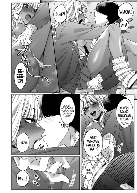 [BUTA] | How We Really Are | 569617