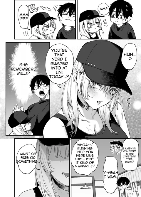 Let me Stay for a Night , Otaku !!!