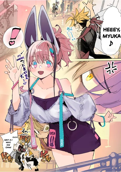 may be you like this monster Girl ?