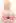 Lillie from the back