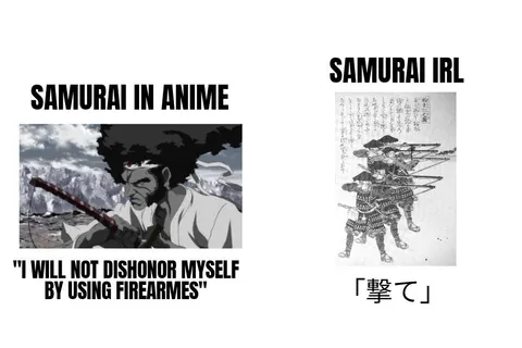 Samurai used Guns
