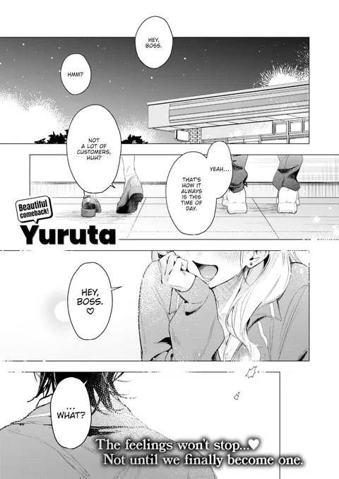 There's No Fighting Kosaki-chan!! (Yuruta) Part 1