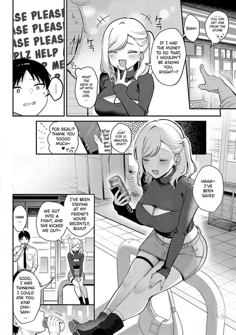 [Pontaro] Kashiteyaru dake | I'll Just Let You Borrow It