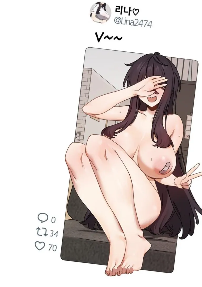 &lt;Alt Account Trap!&gt;