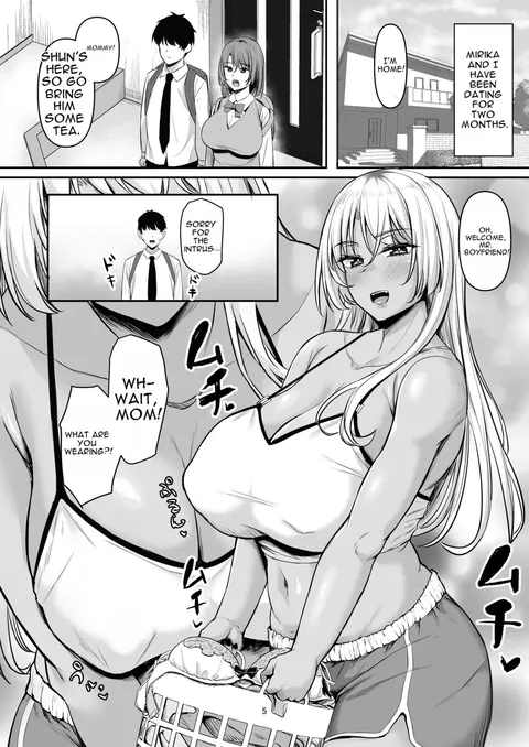 [Naporitan] Seiyoku Sugi GalKano Mama