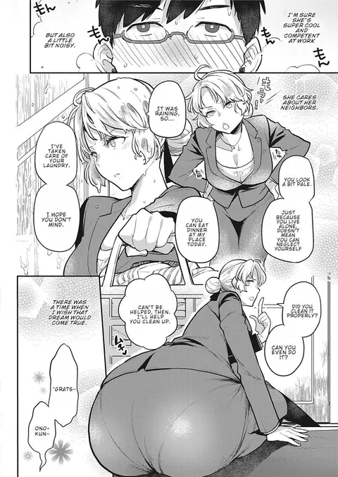 OL-san Next Door