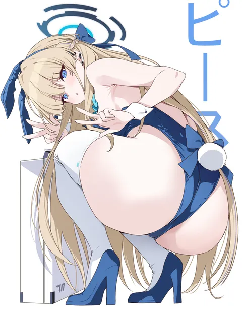 Bunny Toki Double Vs (NIKUO) [Blue Archive]