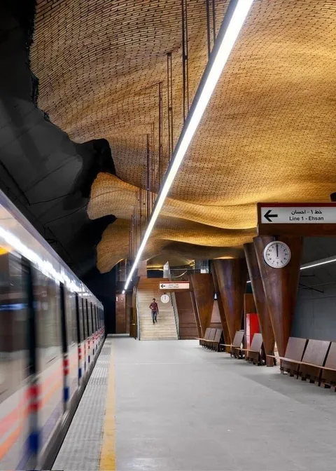 Vakil Metro Station, Shiraz, Iran