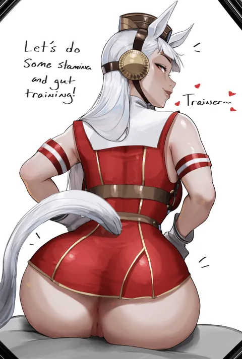 More uma ass