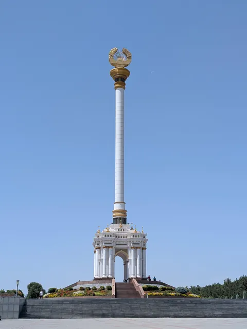 Tajikistan: A Pamir Highway Adventure
