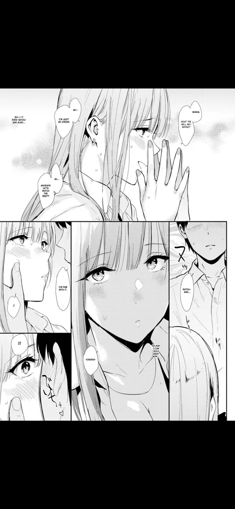 Mae no Seki no Onna | The Girl in the Seat in Front of Me