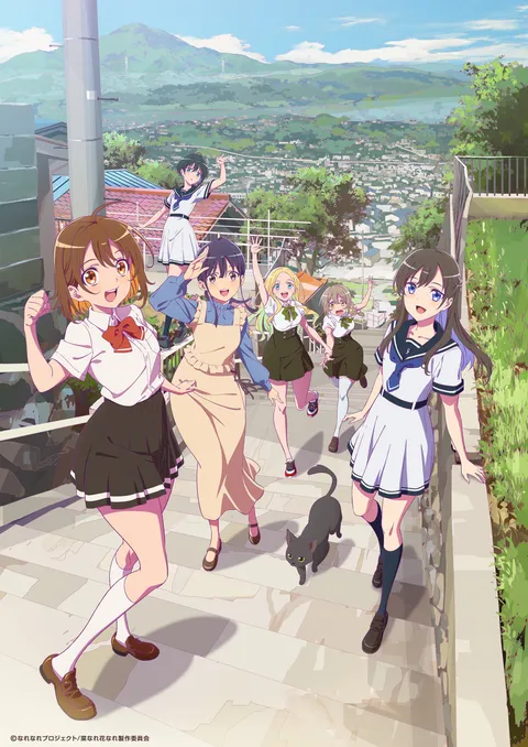 Narenare -Cheer for You!- Original Anime New Key Visual