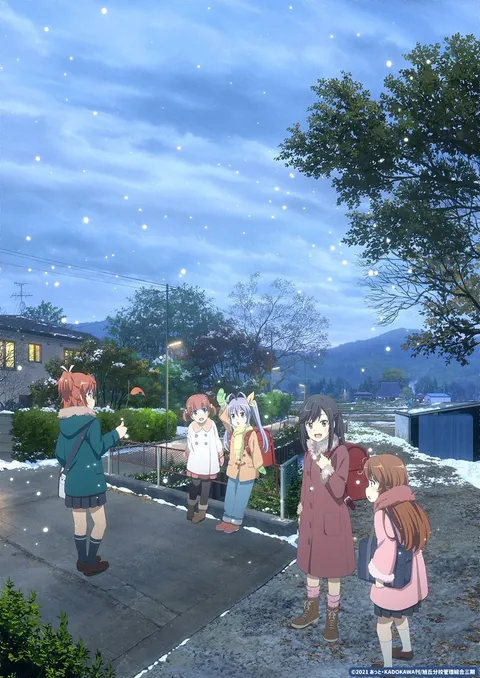 "Non Non Biyori Nonstop" (S3) New Key Visual