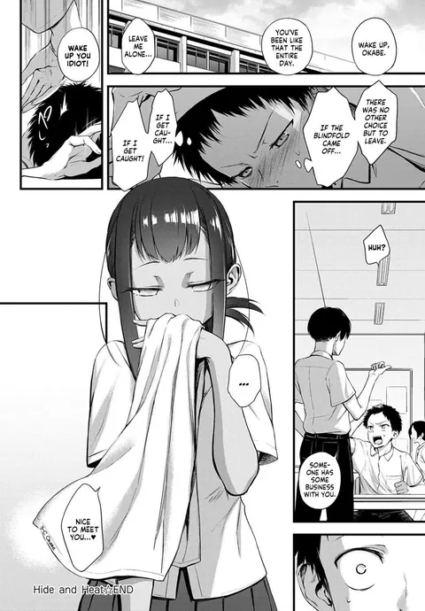 [Haguruma] Hide and Heat | 375518