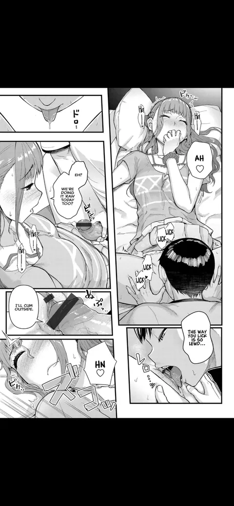 Dekiai x Syuchaku Zenpen Itoko no Uruwashii Karada o Wasurerarena