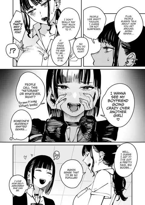 This Is My Shit [Cleanendme] Part 1